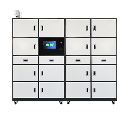 RFID智能載體管理柜