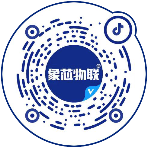 象芯科技 抖音號